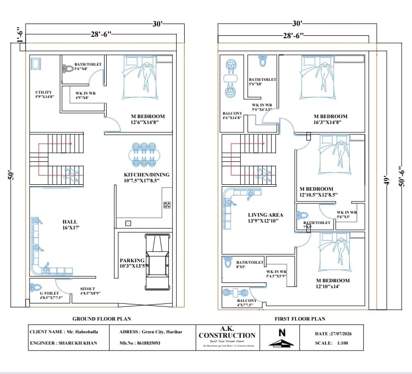 Residential 2D floor plan layout 02